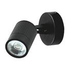 Luceco Outdoor LED Wall Light Black 5W 360lm (672CC)
