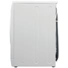 Indesit BWA81485XWUK Washing Machine in White 1400rpm 8Kg B Rated