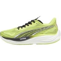 Puma Velocity Nitro 3 Mens Running Shoes Green Cushioned Comfort Sports Trainers