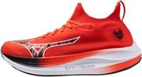 Mizuno Neo Vista Mens Running Shoes Red Cushioned Comfort Sports Run Trainers