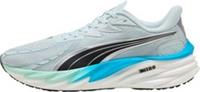 Puma Velocity Nitro 4 Mens Running Shoes Green Cushioned Sports Comfort Trainers