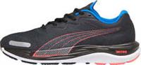 Puma Velocity Nitro 2 Mens Running Shoes Black Cushioned Comfort Sports Trainers