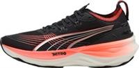 Puma ForeverRun Nitro 2 Mens Running Shoes Black Support Cushioned Run Trainers