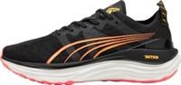 Puma ForeverRun Nitro Womens Running Shoes Black Support Cushioned Run Trainers