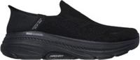Skechers Max Cushioning Fortuitous 2.0 EXTRA WIDE FIT Mens Walking Shoes Black