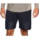 Under Armour Mens French Terry Training Shorts Black Loose Stylish Gym Workout