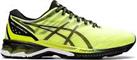 Asics Mens Gel Jadeite Running Shoes Trainers Lightweight Breathable - Yellow