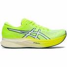 Asics Womens Magic Speed 2 Running Shoes Trainers Breathable Carbon - Yellow