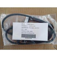 Viavito Sina Elliptical Cross Trainer-Upper Cable (D-2)