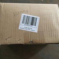 DKN EnduRun Folding Treadmill - Part 102 - Inverter