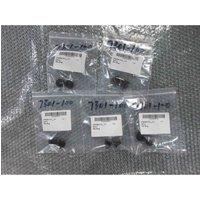 Xterra R15 Recumbent Exercise Bike - PVC Plug - Part 27