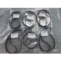 Xterra R15 Recumbent Exercise Bike - Drive Belt - Part 63