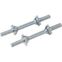 Fuel Fitness 14 Inch Spinlock Dumbbell Bars - Pair
