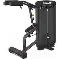 Refurbished Spirit SP-35 Standing Calf