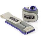 York Soft Ankle and Wrist Weights 2 x 0.5kg