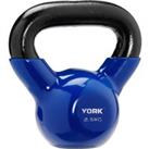 York Fitness 2.5kg Kettlebell