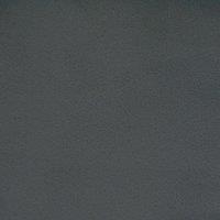 Voyage Maison Stella Plain Velvet Polyester Fabric Ash