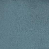 Voyage Maison Stella Plain Velvet Polyester Fabric Blue