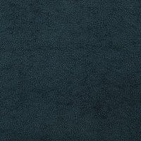 ANTE DECOR Altro Fabric Night Sky