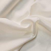Prestigious Textiles Spotlight Fabric Cream