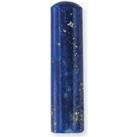 Angel Whsiperer Powerful Stone Small Lapis Lazuli ERS-HEAL-LP-S