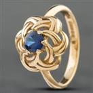 Pre-Owned Vintage 9ct Yellow Gold Synthetic Sapphire Dress Ring 41101046