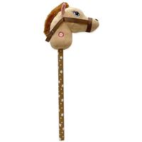 Brown Hobby Horse - 68cm - Role Play Toys - Toys & Games