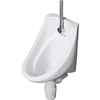 Armitage Shanks Sandringham Wall Hung Urinal Top Inlet in White Ceramic