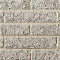 Marshalls Marshalite Stone Walling Pitched Ash Multi 440 x 100 x 140mm (6.1m2) Concrete