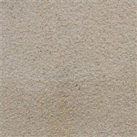 Marshalls Urbex Textured Concrete Paving Slabs Buff 600 x 600 x 35mm (10.8m2)