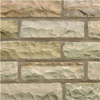 Marshalls Natural Stone Walling Pitched Autumn Bronze 230 x 70mm (4.67m2)