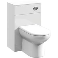 Nuie Mayford Compact Floor Standing WC Unit Gloss 500mm in White MFC