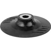 Toolpak Rubber Backing Pad 115mm