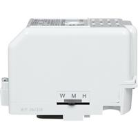 Drayton 3 Port Mid Position Motorised Valve Actuator in White