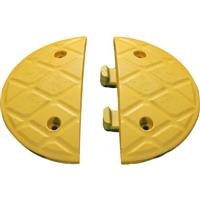 JSP Jumbo Speed Bump End Caps Yellow (2 Pack)