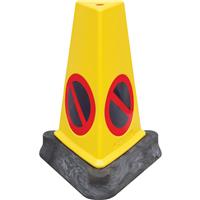 JSP No Waiting Cone