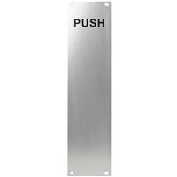 Lockworks Polished Finger Plate Push 300 x 75mm in Aluminium