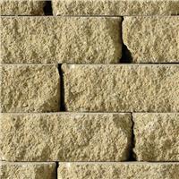 Marshalls Croft Stone Walling Buff 300 x 170 x 100mm (2.7m2) Concrete