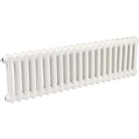 Arlberg 2 Column Horizontal Radiator 300 x 992mm 1701Btu in White Steel