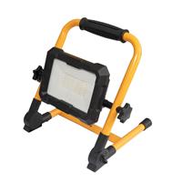 Wessex Electrical Wessex Rechargeable Work Light IP54 30W 3300lm in Yellow Aluminium
