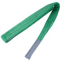 Minotaur Cargo Sling 2 Tonne 60mm x 2m in Green