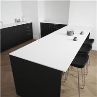 Mariz Breakfast Bar Worktop 3050 x 950 x 12mm in Pure White