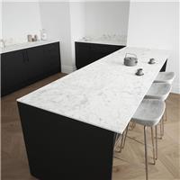 Mariz Breakfast Bar Worktop 3050 x 950 x 12mm in White Marble