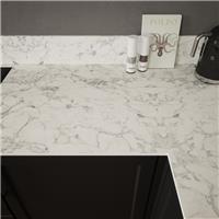 Mariz Upstand 3050 x 150 x 12mm in White Marble
