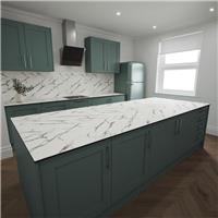 Mariz Island Worktop 3050 x 1240 x 12mm in Vena White