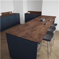 Mariz Breakfast Bar Worktop 3050 x 950 x 12mm in Antique Rust