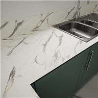 Mariz Worktop 3050 x 640 x 12mm in Vena White