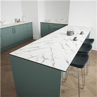 Mariz Breakfast Bar Worktop 3050 x 950 x 12mm in Vena White