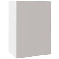 Kitchen Kit Slab Wall Kitchen Cabinet Supergloss 500mm in Light Grey