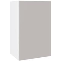 Kitchen Kit Slab Supergloss Wall Kitchen Cabinet Flatpack 450mm in Light Grey